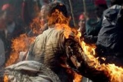 استقالة رئيس بلدة بلغارية بعد أن أضرم مواطن النار في نفسه