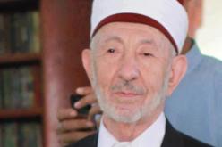 استشهاد حفيد العلامة البوطي متاثراً بجراحه في جامع الايمان بدمشق