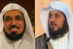 العودة والعريفي ضد ترحيل مواليد السعودية