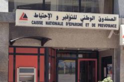 انطلاق عملية تسليم المفاتيح سكنات cnep يوم الأربعاء لصالح المستفيدين الأوائل