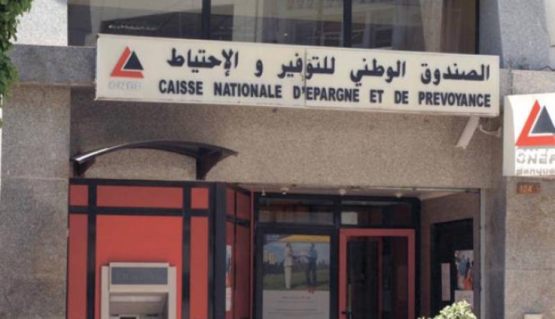 انطلاق عملية تسليم المفاتيح سكنات cnep يوم الأربعاء لصالح المستفيدين الأوائل