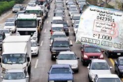 تحديد فترة اقتناء قسيمة السياراتلسنة 2013 من 5 ماي الى  3 جوان