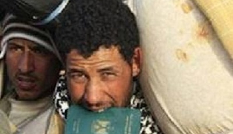 السلطات الليبية ترحّل أكثر من 550 مهاجرًا غير شرعي