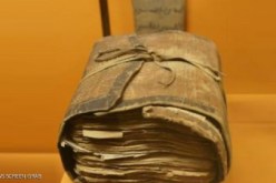 اكتشاف مصحف عمره 1200 سنة بتركيا