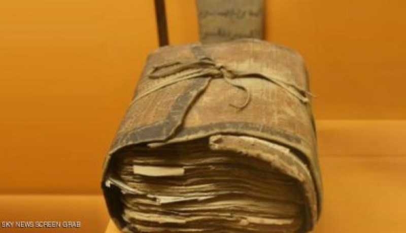 اكتشاف مصحف عمره 1200 سنة بتركيا