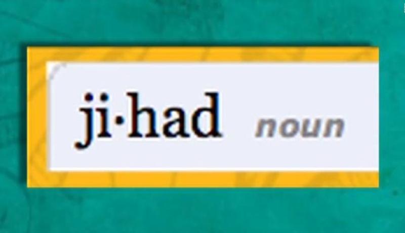 حملة أمريكية لإعادة تعريف مصطلح “الجهاد”