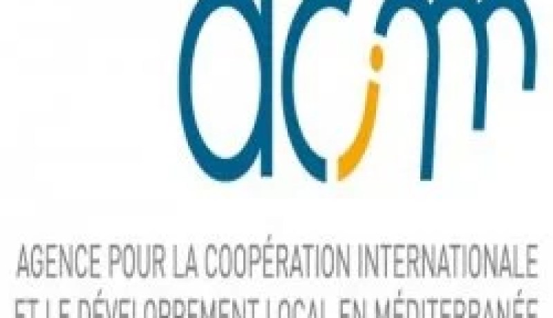 تحقيق حول مرافقة إنشاء المؤسسات من قبل المغاربيين المقيمين بالخارج