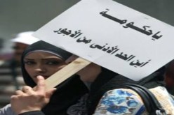 عُمان ترفع الحدّ الأدنى للأجور وتضع قيوداً على توظيف الأجانب