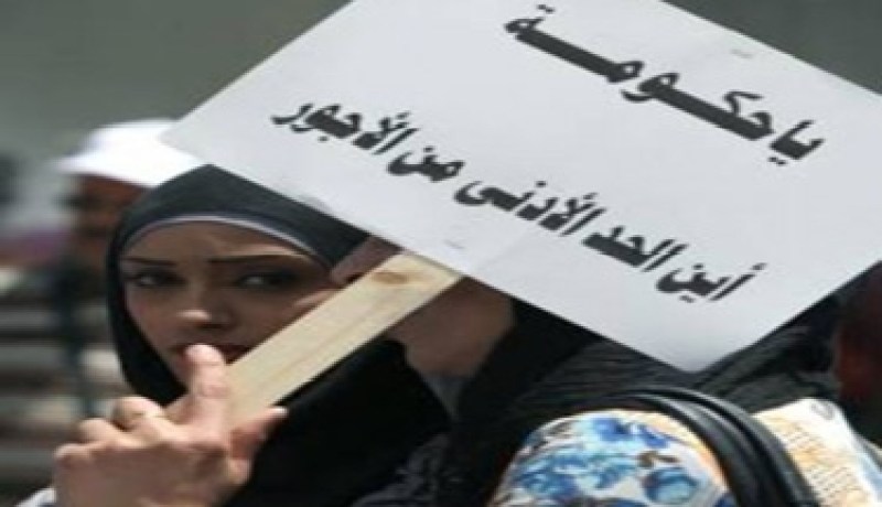 عُمان ترفع الحدّ الأدنى للأجور وتضع قيوداً على توظيف الأجانب