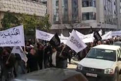 تونس: حزب التحرير يطالب بتطبيق الشريعة في الحكم