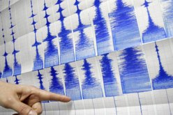 زلزال بقوة 6.6 درجات يضرب بابوا غينيا الجديدة