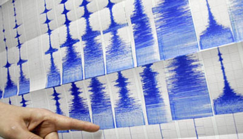 زلزال بقوة 6.6 درجات يضرب بابوا غينيا الجديدة
