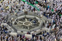 السعودية تؤكد عدم وجود مؤشرات على ظواهر جوية طارئة فى المشاعر المقدسة