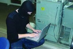 قرصنة أنظمة أمريكا تهدد علاقاتها مع الصين