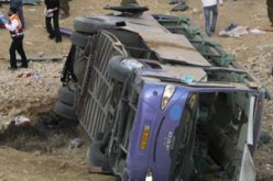 إصابة 30 شخصا بجروح بعضها خطيرة فى حادث سير بهولندا