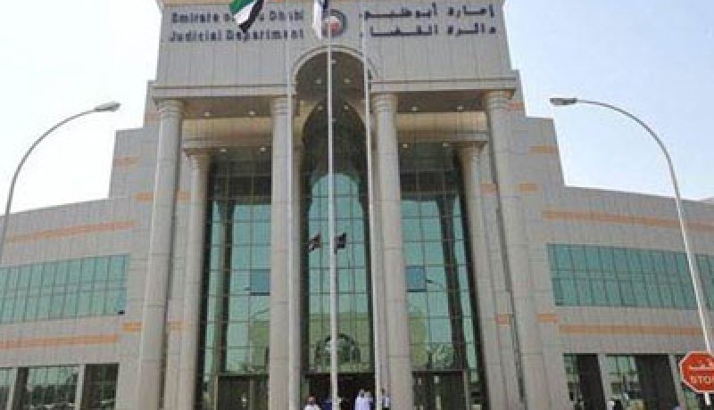 الإمارات تحاكم ثلاثين «إخوانيا» بينهم 13 مصريا بتهمة الانتماء لجماعة محظورة