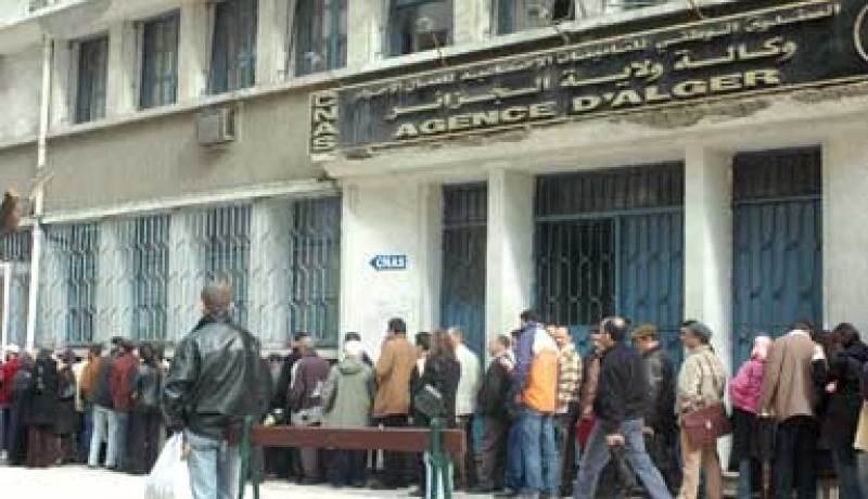 اعداد مشروع قانون لتشديد العقوبات ومخالفات التشريع الخاص بالعمل