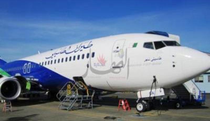 سيدة تنجب طفلة على متن طائرة تابعة لشركة طاسيلي ايرلاينز أثناء الرحلة