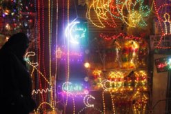 شهر رمضان يبدأ الثلاثاء بباريس بحسب المجلس الفرنسى للديانة الإسلامية