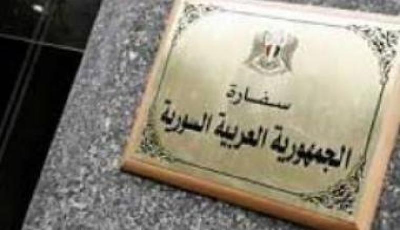 الرئيس المصري يعلن “قطع العلاقات تماما مع النظام السوري”