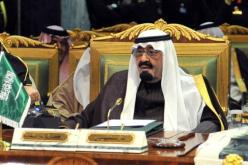 السعودية تطالب مجلس الأمن الالتزام بواجباته