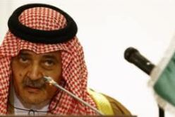 السعودية تدعو رعاياها لمغادرة سوريا