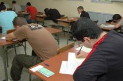 انتهاء الإختبارات في إنتظار يوم الحسم والإعلان عن نتائج البكالوريا
