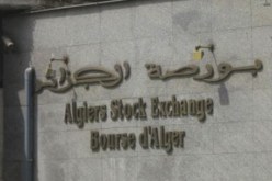 ينبغي ان يكون للجزائر رسملة سوق بورصة بقيمة 40 مليار دولار