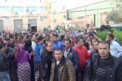 محافظة تونسية تعلن إضرابا عاما بين اتحاد الشغل والحكومة