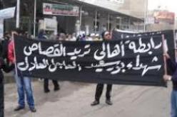 بورسعيد المصرية تعلن العصيان المدني للمطالبة بحقوق قتلى احداث العنف الاخيرة