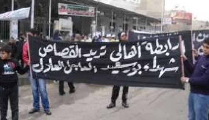 بورسعيد المصرية تعلن العصيان المدني للمطالبة بحقوق قتلى احداث العنف الاخيرة