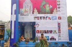 هندي يحوّل واجهة منزله الى “بروفيل” فايسبوك