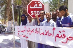 اعتصام سلمي لشباب بطال بزلفانة بولاية غرداية