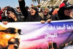 محتجون يهاجمون مقار أحزاب ليبية احتجاجا على دورها فى تدهور أوضاع البلاد