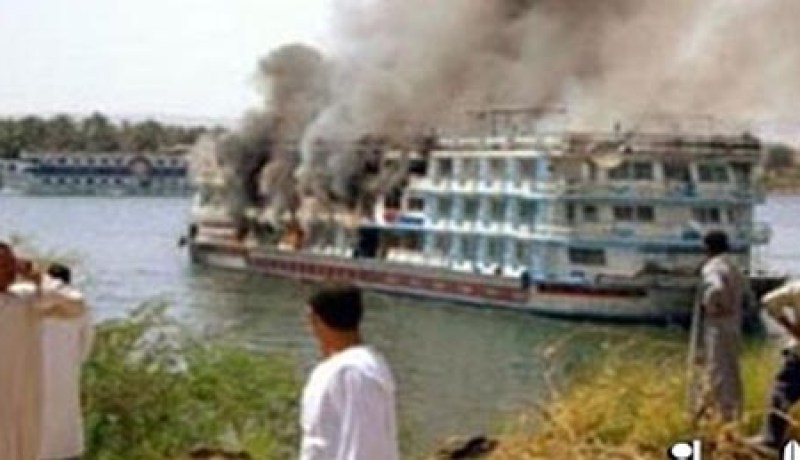 مقتل شخص واصابة اثنين آخرين في حريق بباخرة سياحية جنوب مصر
