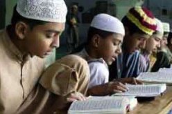انطلاق المسابقة الموريتانية الكبرى للقرآن الكريم