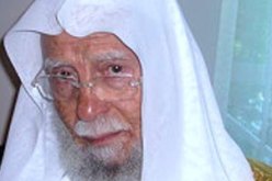رابطة العالم الإسلامى تحتفل بتخريج 69 داعية من 36 دولة إسلامية