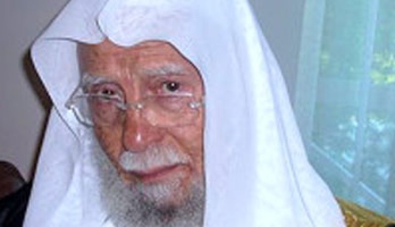 رابطة العالم الإسلامى تحتفل بتخريج 69 داعية من 36 دولة إسلامية