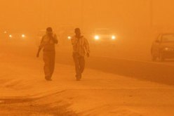 أندريا.. أول عاصفة استوائية تهب على المحيط الأطلسى هذا الموسم