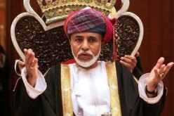 سلطنة عمان تتولى رعاية مصالح ايران في كندا
