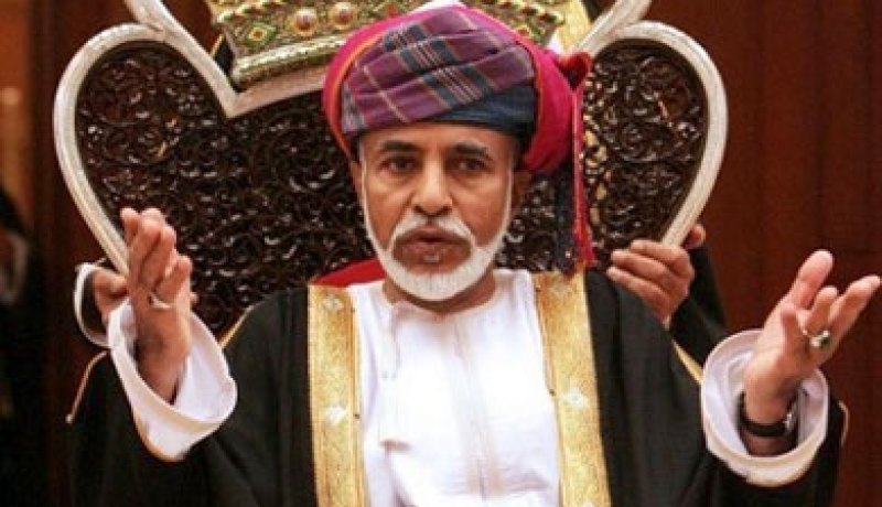 سلطنة عمان تتولى رعاية مصالح ايران في كندا
