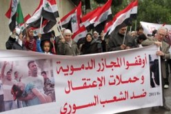 احتجاجات أمام السفارة السورية بالجزائر