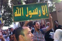 تاكيد حكم الاعدام على سبعة اقباط مصريين في قضية الفيلم المسيء للاسلام