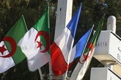 ممثلون عن مؤسسات فرنسية يقومون بزيارة إلى الجزائر من اجل استكشاف فرص الشراكة