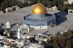 فتوى بغزة: زيارة القدس لغير الفلسطينيين «حرام شرعاً»