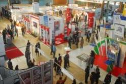 تنظيم الصالون الجزائري الأول للعقار و الاستثمار في نهاية أكتوبر بباريس