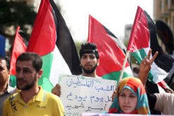 مظاهرة عربية داخل إسرائيل تنديدًا بالإساءة للنبى محمد
