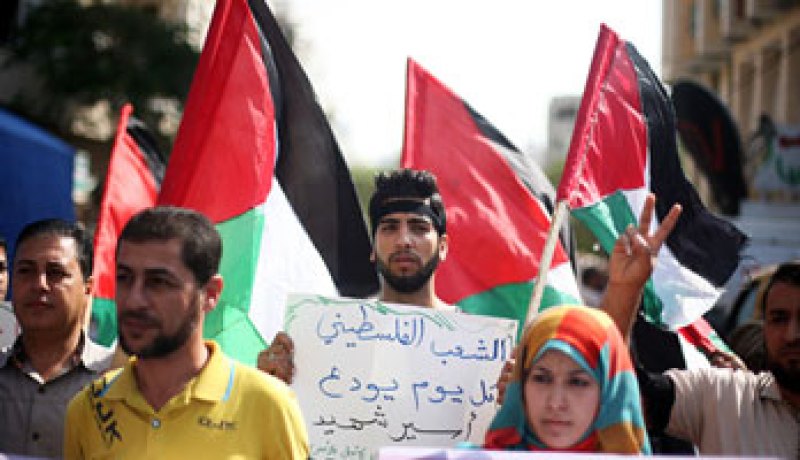 مظاهرة عربية داخل إسرائيل تنديدًا بالإساءة للنبى محمد