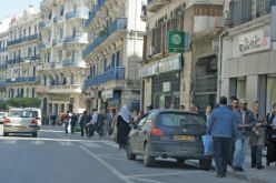 5 أيام عطلة مدفوعة الأجر