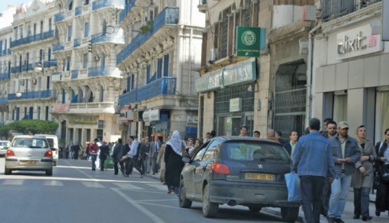5 أيام عطلة مدفوعة الأجر